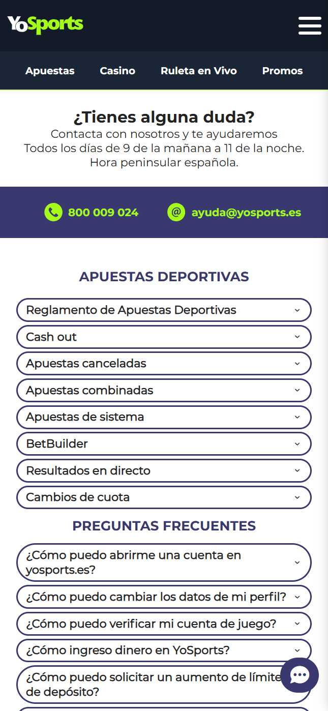 mob faq yosports