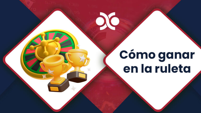 Cómo ganar en la ruleta