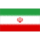 Irán